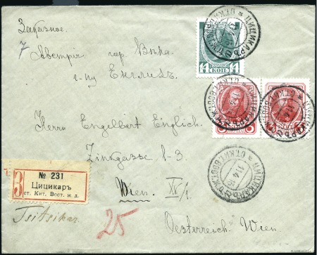 1913 Registered cover to Vienna franked Romanov 3k