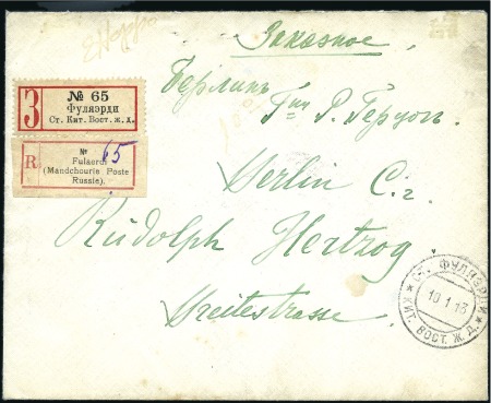 1913 Registered cover from FULYA-ERDI to Berlin fr