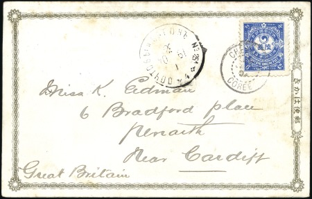 1904 Postcard to Wales franked Korea 6ch tied by C