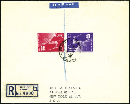 1950 UPU set, FDCs franked by tete-beche and tete-