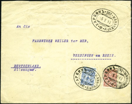 1910 Cover to Germany from firm in NEWCHWANG (Manc