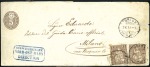 1875 5C rotbraun, mit kariertem Wasserzeichen