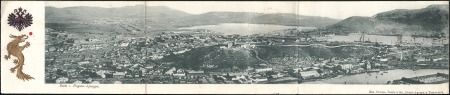 PORT ARTHUR: 1902 Triple panoramic viewcard of Por