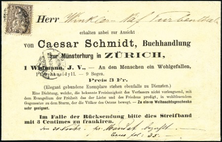 Stamp of Switzerland / Schweiz » Ganzsachen » Streifbänder 1875 Vorläufer: Streifband der Firma Caesar Schmid