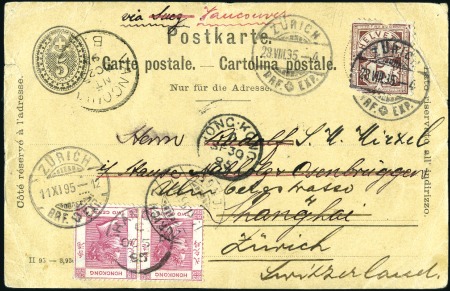 Stamp of Switzerland / Schweiz » Ganzsachen » Postkarten 1892 5C schwarz, mit Zusatzfrankatur Ziffermuster 