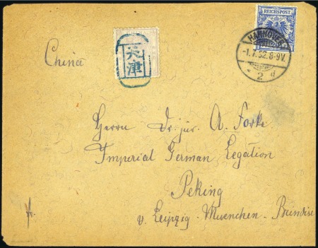 Stamp of China SCARCE CHINA & GERMANY MIXED FRANKING

1892 (Jul