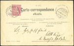 1880 Amtliche, portofreie Postkarte