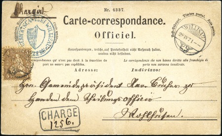 1871 Amtliche, portofreie Postkarte mit Zusatzfran