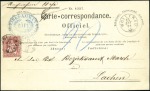 1871 Amtliche, portofreie Postkarte