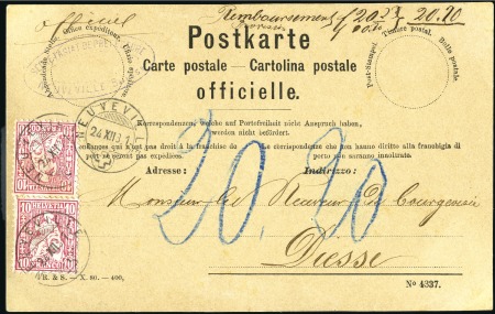 Stamp of Switzerland / Schweiz » Ganzsachen » Postanweisungen - Postkarten 1881 Amtliche, portofreie Postkarte mit Zusatzfran