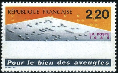 Stamp of France RARE MODERN VARIETY

1989 "For the sake of the b