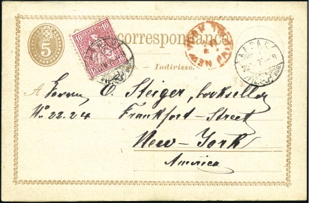 USA 1875: 10C rot, weisses Papier, als Zusatzfrank