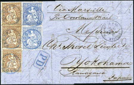 JAPAN 1867: 60C kupferbronze (3) und 10C blau (2),