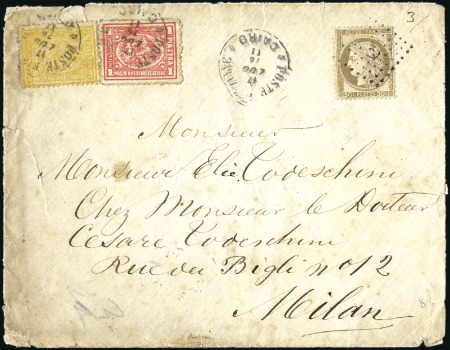 Stamp of Egypt » French Post Offices 1876 July 11 envelope from Cairo to Milan