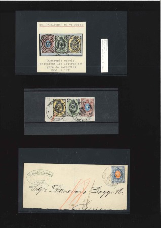 Stamp of Russia » Russia / Soviet Union Collections and Lots 1865-1923, Small group of 8 covers/cards and three