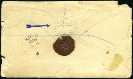 Stamp of India » Used Abroad PERIM: 1897 Envelope sent registered from the Peri