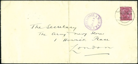 Stamp of India » Used Abroad PERIM: 1916 (Jan 18) Envelope from Perim to Englan