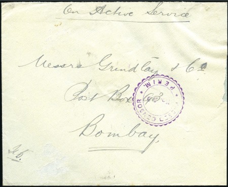 Stamp of India » Used Abroad PERIM: 1916 (Mar 16) Envelope from Perim to Bombay