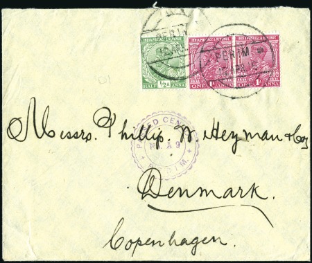 Stamp of India » Used Abroad PERIM: 1916 (Apr 12) Envelope from Perim to Denmar