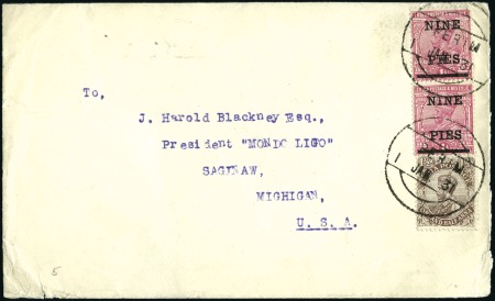 Stamp of India » Used Abroad PERIM: 1931 (Jan 1) Envelope from Perim to the USA