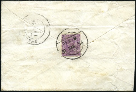 Stamp of India » Used Abroad PERIM: 1936 (Mar 31) Envelope from Perim to Aden, 