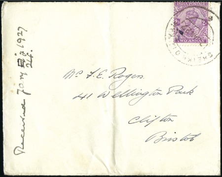 Stamp of India » Used Abroad SHEIK OTHMAN: 1927 (Jan 12) Envelope from Sheik Ot