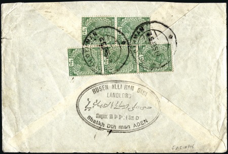Stamp of India » Used Abroad SHEIK OTHMAN: 1932 (Sep 11) Envelope from Sheik Ot
