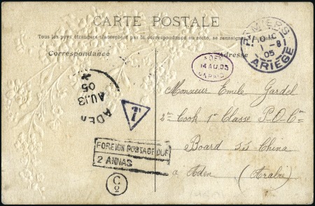 1905 (Aug 1) Incoming postcard from France to the 