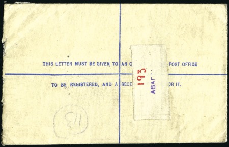 Stamp of India » Used Abroad ABADAN: 1919 (Mar) 2a Registered envelope from Aba