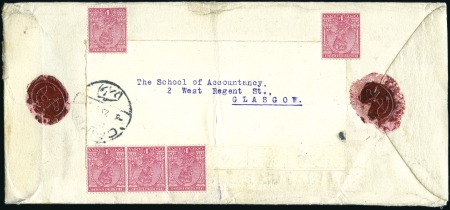 Stamp of India » Used Abroad ABADAN: 1921 (Aug 21) Envelope from the Admiralty 