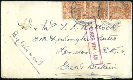 Stamp of India » Used Abroad ABADAN: 1922 (Mar 28) Envelope from Abadan to Engl