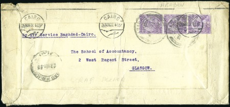 Stamp of India » Used Abroad ABADAN: 1922 (Nov 21) OHMS envelope from Abadan to