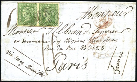 INDIA used in PENANG: India 1854 2a green in pair 