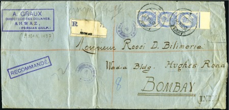 Stamp of India » Used Abroad AHWAZ: 1917 (Jan 1) Commercial cover sent register