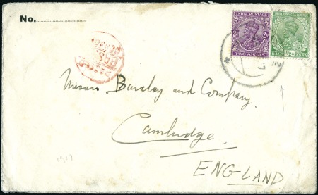 AHWAZ: 1917 (Sep 24) Envelope from Ahwaz to Englan