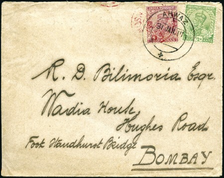 Stamp of India » Used Abroad AHWAZ: 1917 (Jan 31) Envelope from Ahwaz to Bombay