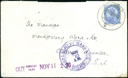 Stamp of India » Used Abroad AHWAZ: 1919 (Sep 16) Envelope from Ahwaz to the US