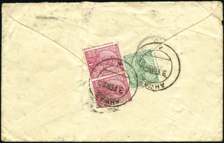 AHWAZ: 1920 (Feb 3) Envelope from Ahwaz to BARBADO