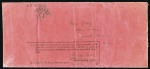 AHWAZ: 1915 (Mar 31) Red printed envelope from the