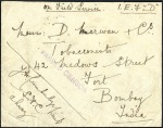 AHWAZ: 1916 (May 31) Envelope from Ahwaz to Bombay