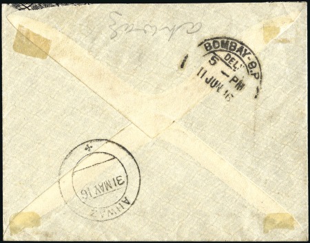 Stamp of India » Used Abroad AHWAZ: 1916 (May 31) Envelope from Ahwaz to Bombay