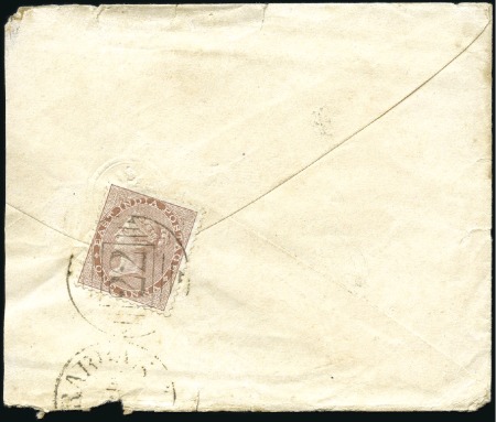 BANDAR-ABBAS: Large part cover (reduced at left) w