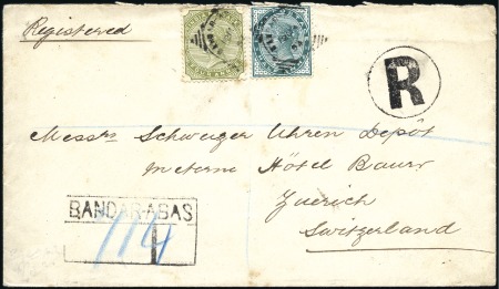 Stamp of India » Used Abroad BANDAR-ABBAS: 1894 (Mar 12) Envelope sent register