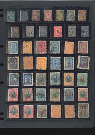 Stamp of Bulgaria 1879-1947, Mint & used selection on 5 stock pages,
