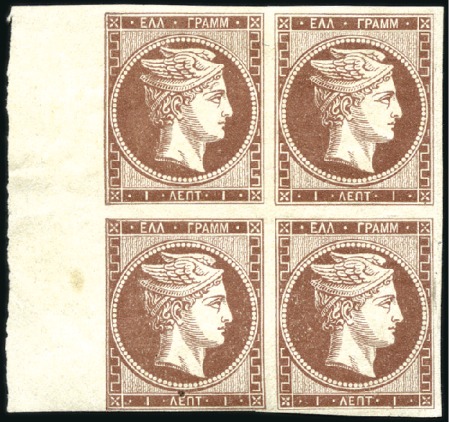 1861 Paris Print 1L pale chocolate-brown, mint mar