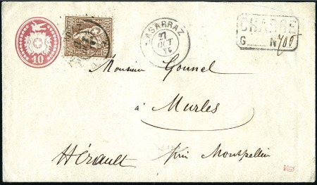 1869 10C karminrot, als Chargé-Umschlag mit 60C ku