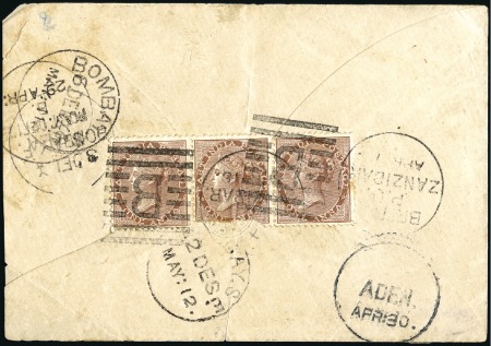 1881 (May 7) Envelope from Zanzibar to Bombay fran