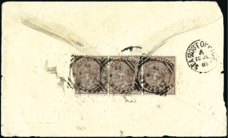 Stamp of Zanzibar » The Indian Post Office (1875-1895) 1887 & 1889 Pair of envelopes from Zanzibar to Ind