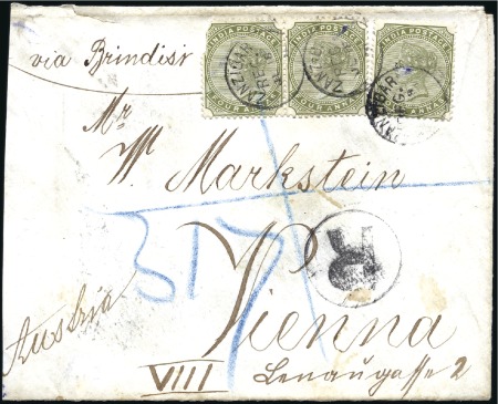 Stamp of Zanzibar » The Indian Post Office (1875-1895) 1892 (Jul 18) Envelope sent registered from Zanzib