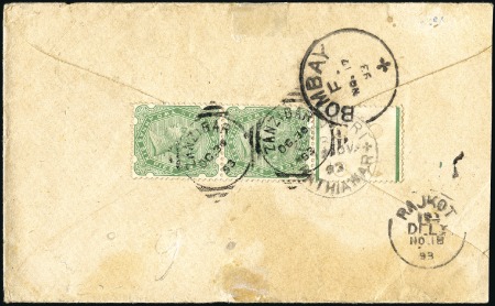 1893 (Oct 30) Envelope from Zanzibar to India fran